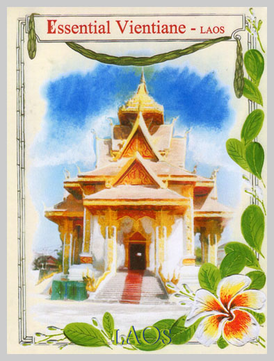 #ໃປສະນີບັດ# Carte postale Essential Laos #02 lao-collectibles.