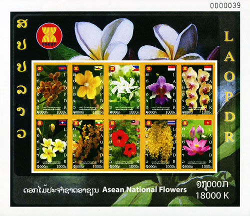 ASEAN NATIONAL FLOWERS