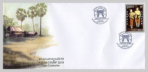 laos asean stamp fdc costume lao 2019