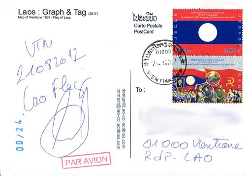dos carte postal lao flag
