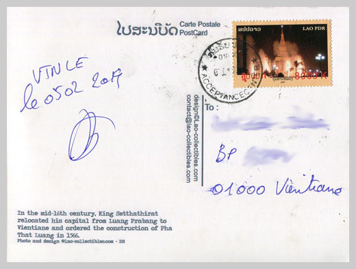  #ໃປສະນີບັດ# Carte postale Essential Laos #02 lao-collectibles.