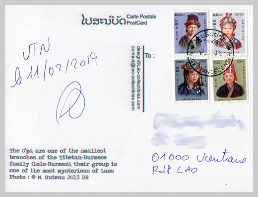 #ໃປສະນີບັດ# Carte postale Essential Laos #04 lao-collectibles.