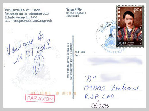 Carte postale moderne du Laos