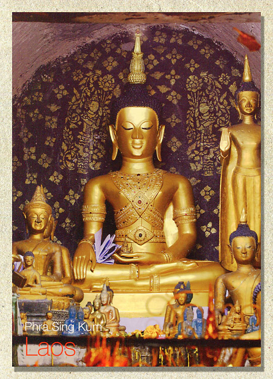 TDN Vientiane laos jatuporn rutnim oudomxai phra sing khum