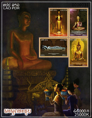 Représentation du Bouddha