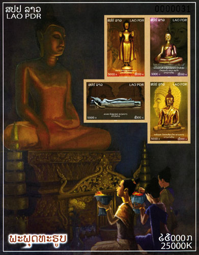 Représentation du Bouddha