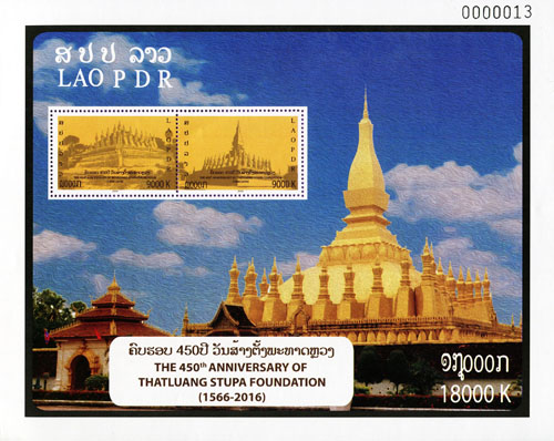 THE 450TH ANNIVERSARY OF THAT LUANG FOUNDATION (1566 - 2016)
