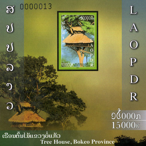 The Tree House Bokeo province Laos