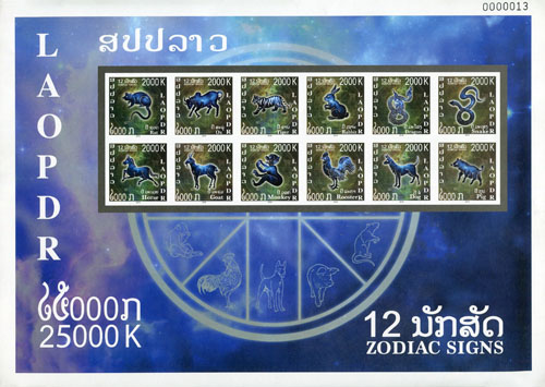 Les signes du zodiaque laos timbres philatelie