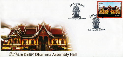 Dhamma Assembly Hall