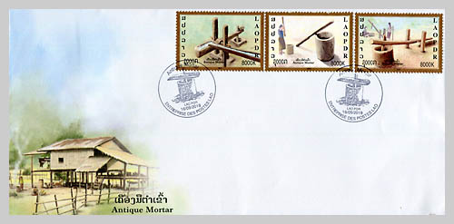 laos philatelie antique mortar FDC